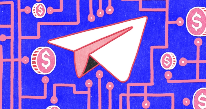 Buying and selling extremism - static banner