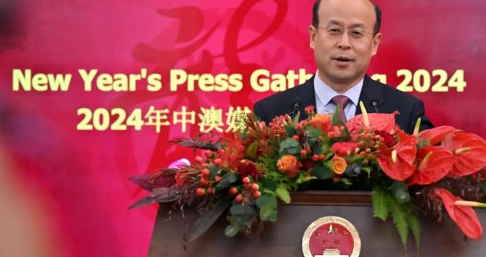 China’s ambassador to Australia, Xiao Qian, speaks at the press conference.