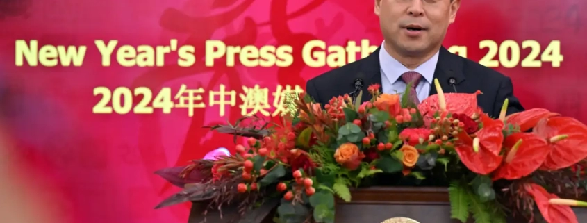 China’s ambassador to Australia, Xiao Qian, speaks at the press conference.