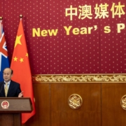 Chinese Ambassador to Australia Xiao Qian addresses the New Year's Press Gathering held by the Chinese embassy in Canberra, Australia, Jan. 10, 2023. TO GO WITH "China-Australia relations at critical stage of turnaround: Chinese ambassador" (Photo by Bai Xuefei/Xinhua via Getty Images)