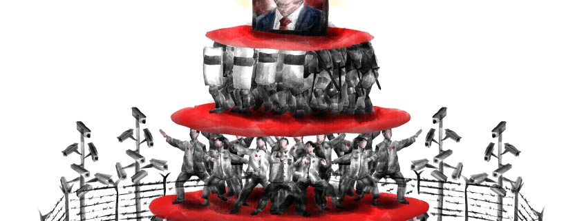 The architecture of repression - static banner