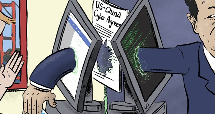 Hacking-for-cash - static banner
