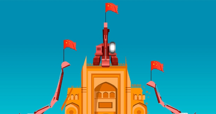 Cultural erasure - static banner