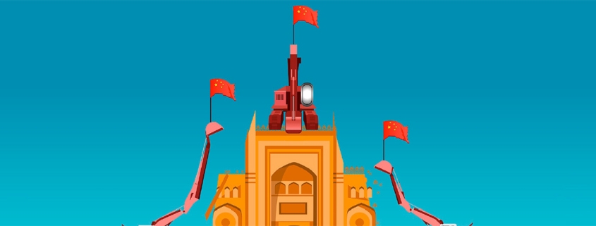 Cultural erasure - static banner