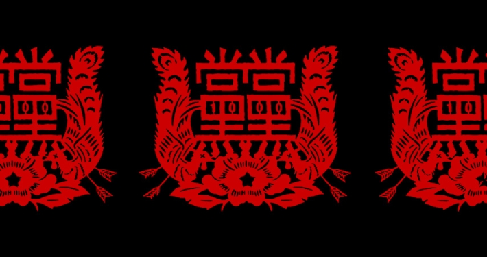 Hunting the Phoenix - static banner