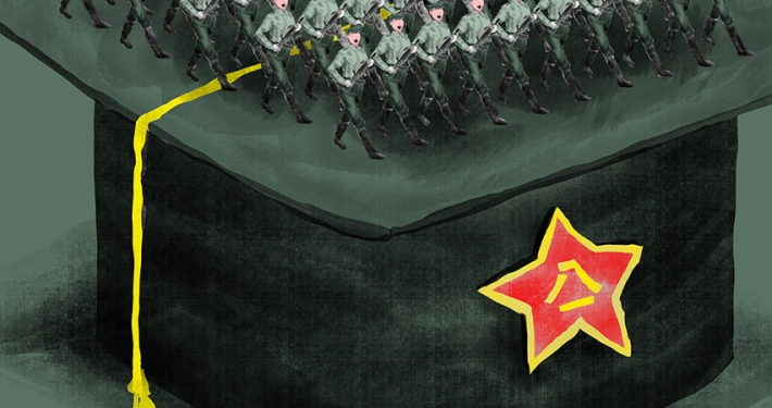 The China Defence Universities Tracker - static banner
