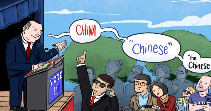 Mind your tongue - static banner