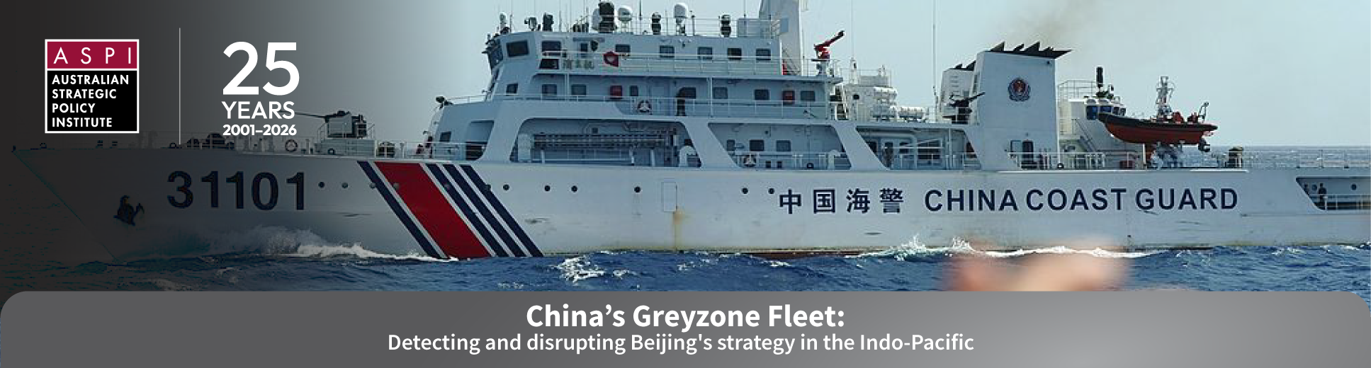 Chinas Greyzone Fleet - event banner