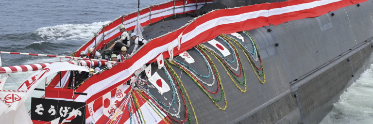 Hedging our bets: A potential Japanese option for managing risk in the AUKUS Optimal Pathway